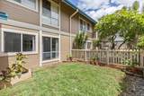 480 Kenolio Rd - Photo 35