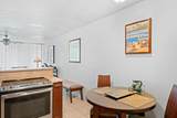 111 Kahului Beach Rd - Photo 13