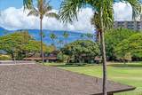 2661 Kekaa Dr - Photo 2