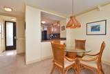 110 Kaanapali Shores Pl - Photo 10