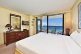 110 Kaanapali Shores Pl - Photo 23