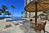 110 Kaanapali Shores Pl - Photo 35