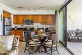 2653 Kihei Rd - Photo 15