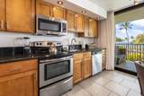 2653 Kihei Rd - Photo 16
