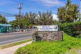 2653 Kihei Rd - Photo 5