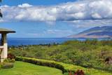 71 Wailea Gateway Pl - Photo 1