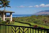 71 Wailea Gateway Pl - Photo 24