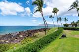 2936 Kihei Rd - Photo 48