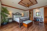 3800 Wailea Alanui Dr - Photo 30
