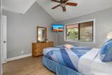 811 Kihei Rd - Photo 12