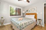 811 Kihei Rd - Photo 15