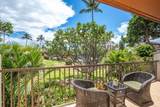 811 Kihei Rd - Photo 2