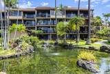 3543 Lower Honoapiilani Rd - Photo 35