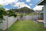 109 Hoolaau St - Photo 18