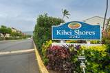2747 Kihei Rd - Photo 22