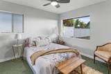 185 Hololani St - Photo 21