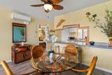 2219 Kihei Rd - Photo 19