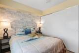 2219 Kihei Rd - Photo 32