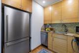2050 Kanoe St - Photo 28