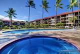3543 Lower Honoapiilani Rd - Photo 21
