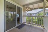 480 Kenolio Rd - Photo 29