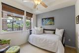 28 Hauwahine Ln - Photo 16