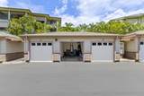28 Hauwahine Ln - Photo 35