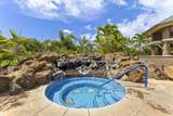28 Hauwahine Ln - Photo 39