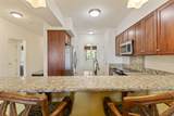 28 Hauwahine Ln - Photo 9