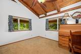1160 Ehu Rd - Photo 9