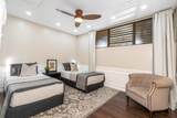 940 Kihei Rd - Photo 19