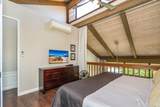 940 Kihei Rd - Photo 26