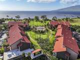 940 Kihei Rd - Photo 3
