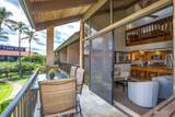 940 Kihei Rd - Photo 4