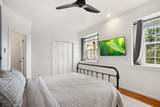 450 Hoopalua Dr - Photo 33