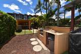 3660 Lower Honoapiilani Rd - Photo 23