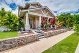 637 Hoe Kawele Ln - Photo 1
