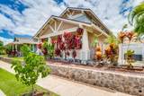 637 Hoe Kawele Ln - Photo 2