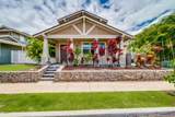 637 Hoe Kawele Ln - Photo 3