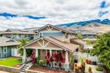 637 Hoe Kawele Ln - Photo 38