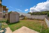 80 Waiaka Ln - Photo 25
