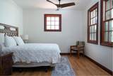 3002 S Kihei Rd - Photo 22