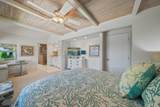 2274 Kihei Rd - Photo 25