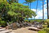 2274 Kihei Rd - Photo 42