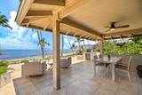 2274 Kihei Rd - Photo 7