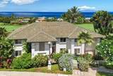 3950 Kalai Waa St - Photo 1