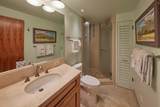 4000 Wailea Alanui Dr - Photo 26