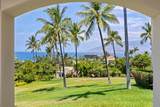3150 Wailea Alanui Dr - Photo 4