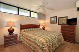 3543 Lower Honoapiilani Rd - Photo 4