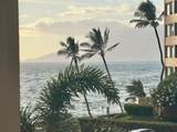 2960 Kihei Rd - Photo 29